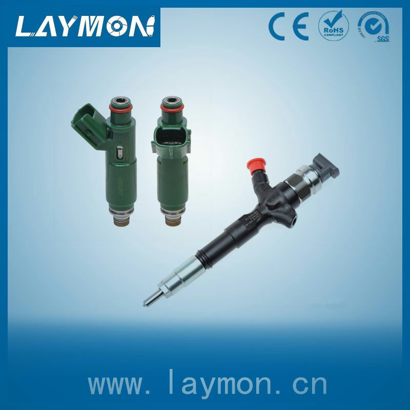 Injector & Nozzle