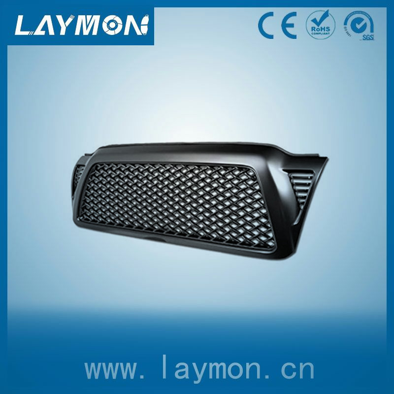 Grille