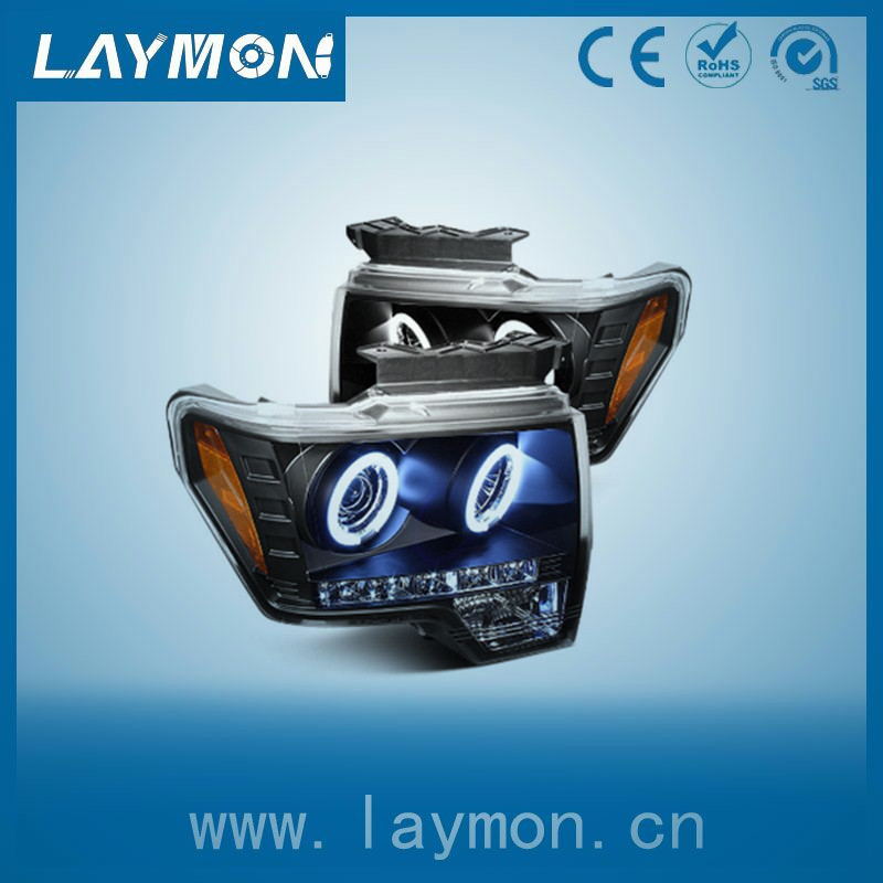 Head Lamp